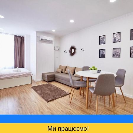 Nordian Aparthotel Harkov Kültér fotó